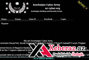 “Azerbaijan Cyber Army” Çin saytlarını dağıtdı